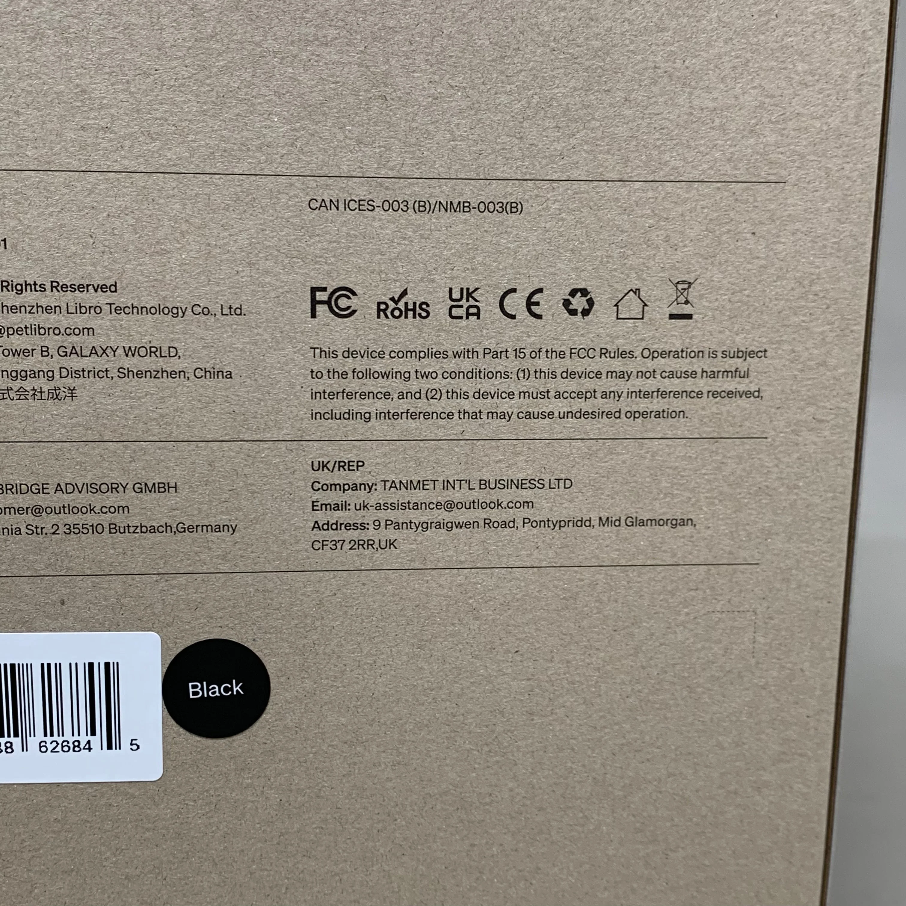 Product image 22